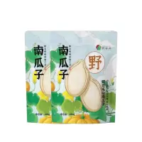 野森林 南瓜子280g/袋*2袋