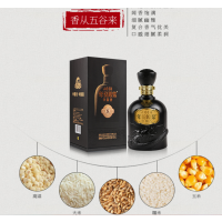 古井贡酒年份原浆中国香古8 浓香型白酒