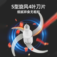 康巴赫 无线绞肉机 KBH-DJR0801