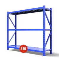 匠柏岚 储物置物架展示架重型铁架货架 三层蓝色主架 500kg2000*600*2000mm 1个