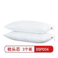 杜邦DSP004枕头枕芯 酒店枕头 可水洗纤维枕 成人家用高弹软枕(2个装)