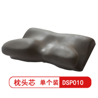 杜邦DSP010颈椎枕蝶形记忆枕非温感0压太空记忆棉枕芯透气睡眠枕头(单个装)