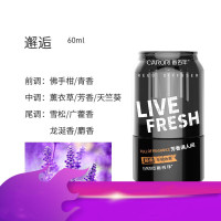 空气清新剂 香百年/Carori Z291 液体 混合香型 邂逅