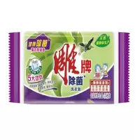 雕牌 除菌洗衣肥皂 176g /1块装