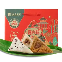 真真老老真心粽子礼盒1kg/盒 Z