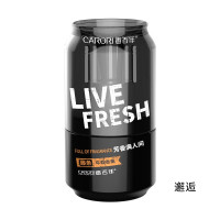 空气清新剂 香百年/Carori Z291 液体 混合香型 邂逅+冰河世纪