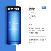 空气清新剂 香百年/Carori B103 液体 混合香型 古龙-补充液