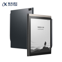科大讯飞(iFLYTEK) 智能办公本 Air Pro 7.8英寸电子书阅读器 墨水屏电纸书 语音转文字 金蓝