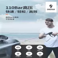 洗车高压水泵洗车机220v水枪大功率全自动清洗机神器 (全新升级卷轴收纳 调压标配版1个)