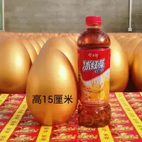 开业活动砸金蛋庆典道具 15CM金蛋 (100个/箱)