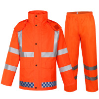 喜途 橙色反光分体式雨衣大码 雨衣雨裤套装