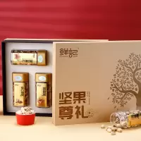 鲜记(FRESHKEE) 坚果尊礼 1.168kg 混合果仁+开口松子+碧根果+紫衣腰果+夏威夷果+开心果