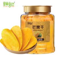 鲜记(FRESHKEE)-B 罐装组合芒果干388g+红杏干468g