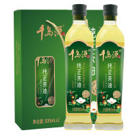 千岛源纯正茶油(500mlx2/盒)