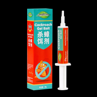 喜运亨全窝端蟑螂药杀蟑胶饵家用杀虫剂杀蟑灭蟑胶饵10g 室内蟑螂克星 蟑螂药10g