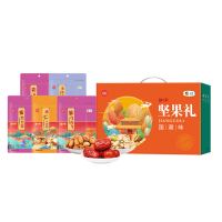 中粮∣粮小买 缤纷之旅坚果礼盒A1 Z