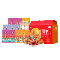 中粮∣粮小买 盛宴之旅坚果礼盒D2 Z