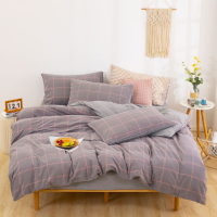 无印良品水洗色织全棉四件套--雅致格爵MJ-TJ21-31_65