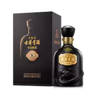 古井贡酒 年份原浆中国香古8 浓香型白酒 42度500ml*1瓶 Z