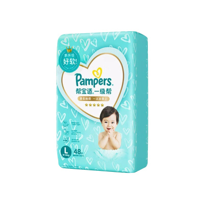 帮宝适 Pampers 一级帮纸尿裤L48片/包