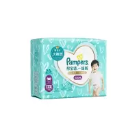 帮宝适 Pampers 一级帮拉拉裤XXXL28片/包