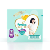 帮宝适 Pampers 一级帮拉拉裤XL64片 整箱装