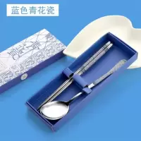 XHS 餐具套装 筷子+勺子