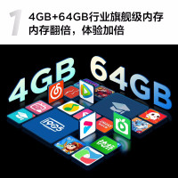 TCL电视 75V8G Max 75英寸 4+64GB 高色域 120Hz高刷(政企)