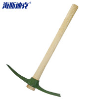 海斯迪克 gnjz-1494 抗洪救援防汛锹 军锹 木柄铁镐 工兵铲 85cm大号军镐一把