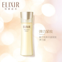 怡丽丝尔优悦活颜柔滑弹润乳(清爽型) 130ml