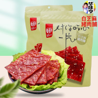 华味亨精制猪肉脯120g*1袋+白芝麻猪肉脯120g*1袋