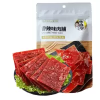华味亨香辣肉脯88g*3袋