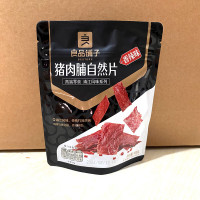 良品铺子猪肉脯100g(香辣)*2袋