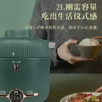 金熊JX6518低糖饭锅米汤分离米饭锅沥糖多功能低糖电饭煲蒸饭器