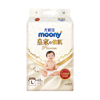尤妮佳 moony 皇家系列纸尿裤L48片/包