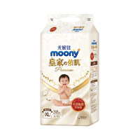 尤妮佳 moony 皇家系列纸尿裤XL38片/包
