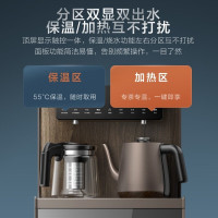 美的(Midea)新品茶吧机饮水机白色家用高端智能 多档调温多用型 YR1803S-X