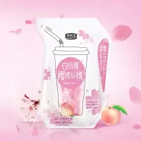 君乐宝 白小纯 新鲜壶 樱樱好桃牛奶 200ml*12袋/件 礼盒装 1件(货期3-5天)