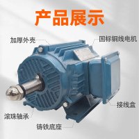 圆筒风机电机轴流YS71-4 YY63-4系列 JZ电动机九洲普惠 YY56-4 90W 220V