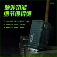 沃品(WOPOW) 创意集装箱移动小电站 PD32 曜目黑