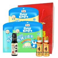 金龙鱼甄选礼A4