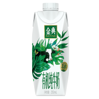 伊利 金典 有机纯牛奶梦幻盖250ml*10 Z