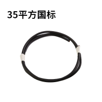 华远焊把线35平方纯铜焊把线国标 单米装