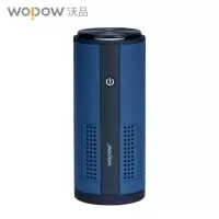 沃品(WOPOW) 车载空气净化器CP01