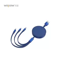 沃品(WOPOW) 双拉一拖三伸缩充电线 LC011