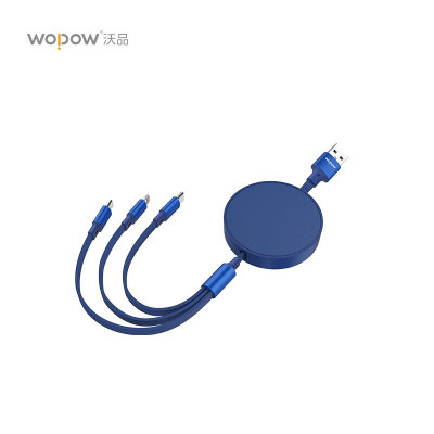 沃品(WOPOW) 双拉一拖三伸缩充电线 LC011