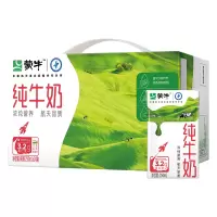 蒙牛 PURE MILK纯牛奶250ml*24盒