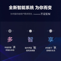 三星(SAMSUNG)55英寸 QHDR量子点Mini LED 全面屏QA55QN800CJXXZ(政企)