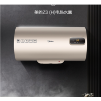 美的(Midea) F5020-Z3(H) 电热水器