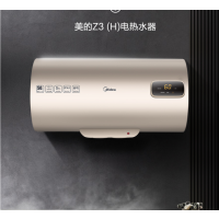 美的(Midea) F6020-Z3(H) 电热水器